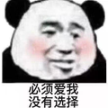 Remix合集