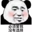 Remix合集专辑