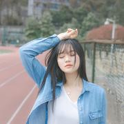 让我一个人自由