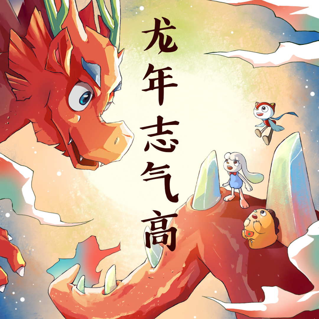 圈圈宝贝歌曲封面
