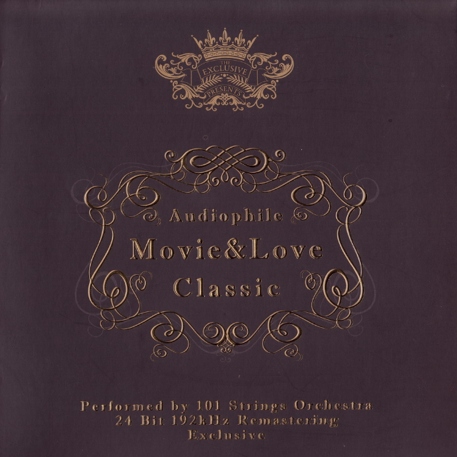 Audiophile Movie & Love Classic