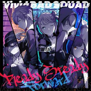 Project sekai / VBS