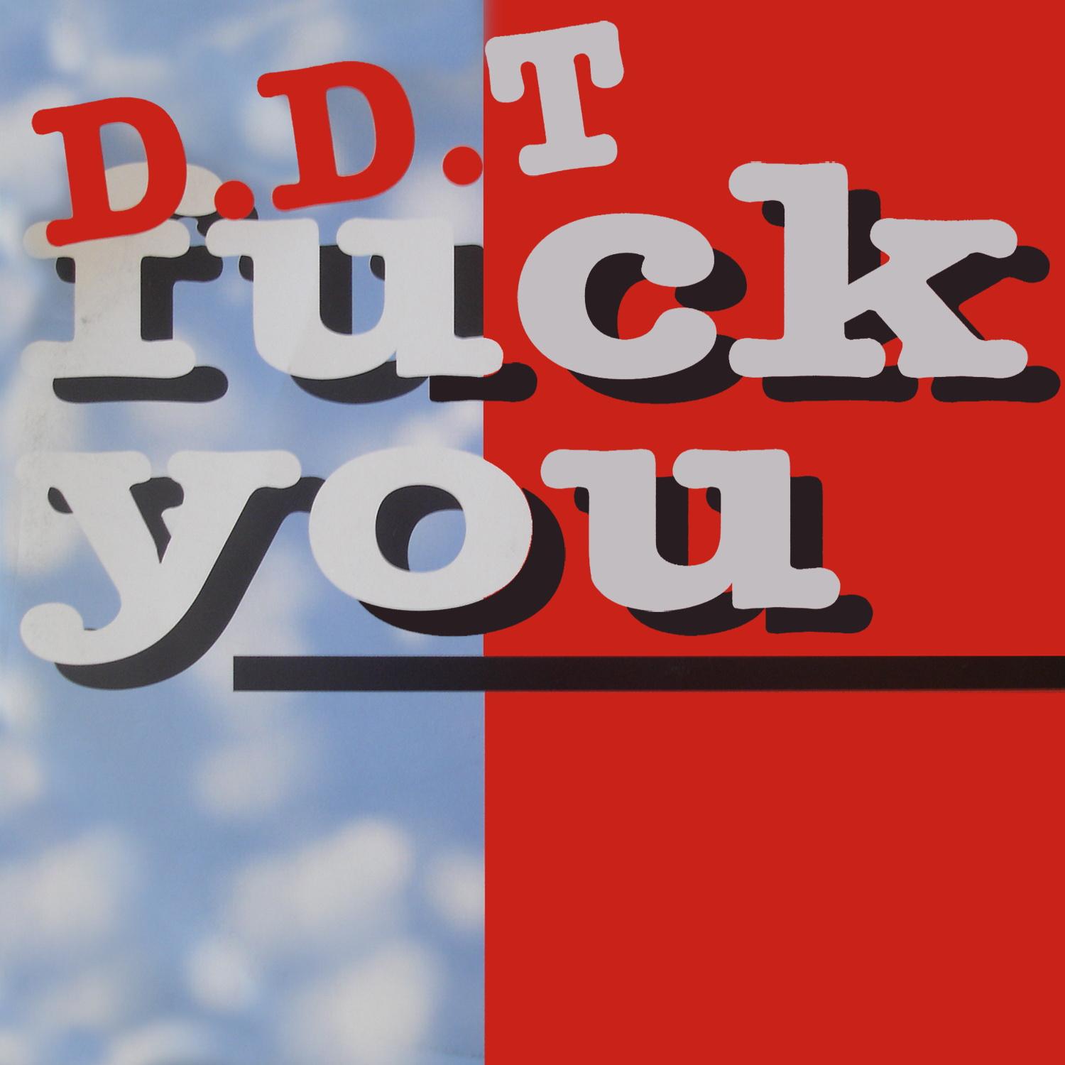 **** You