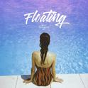 Floating专辑