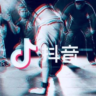 中文Remix/抖音dj慢更