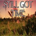 Still Got Time - Tribute to Zayn Malik and PARTYNEXTDOOR专辑