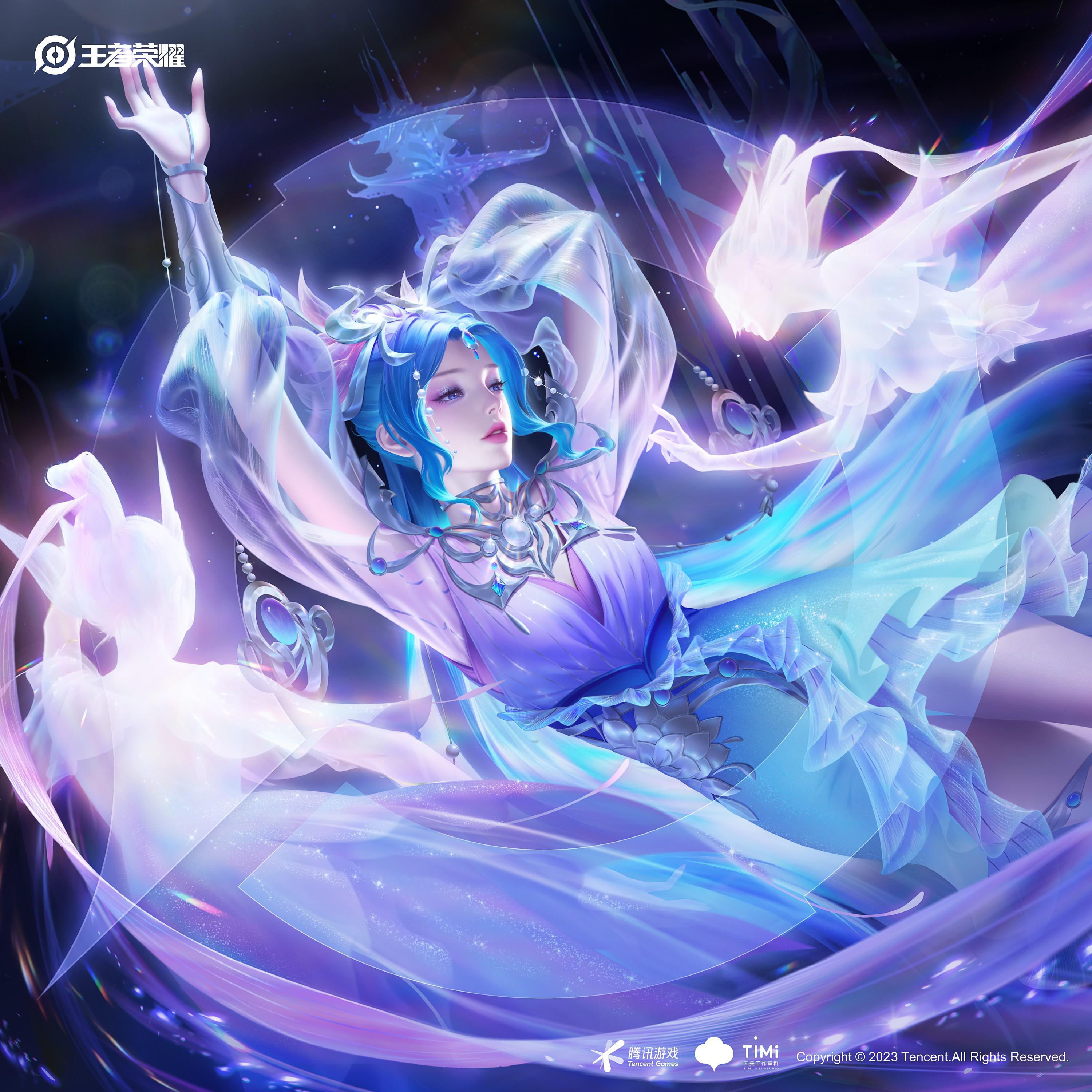 王者荣耀 游戏原声 貂蝉 幻阙歌