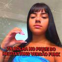 Zn Bolha No Pique Do Hesitations Versão Funk (feat. Shiloh Dynasty)专辑