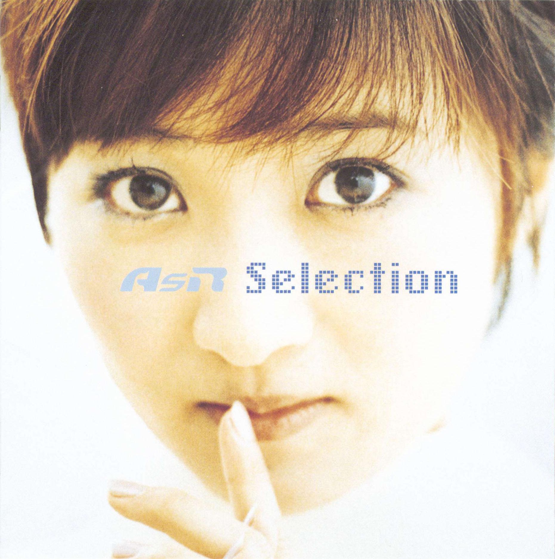 AsR Selection