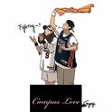 Campus Love专辑