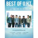 BEST OF U.H.T专辑