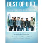 BEST OF U.H.T专辑