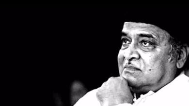 Bhupen Hazarika