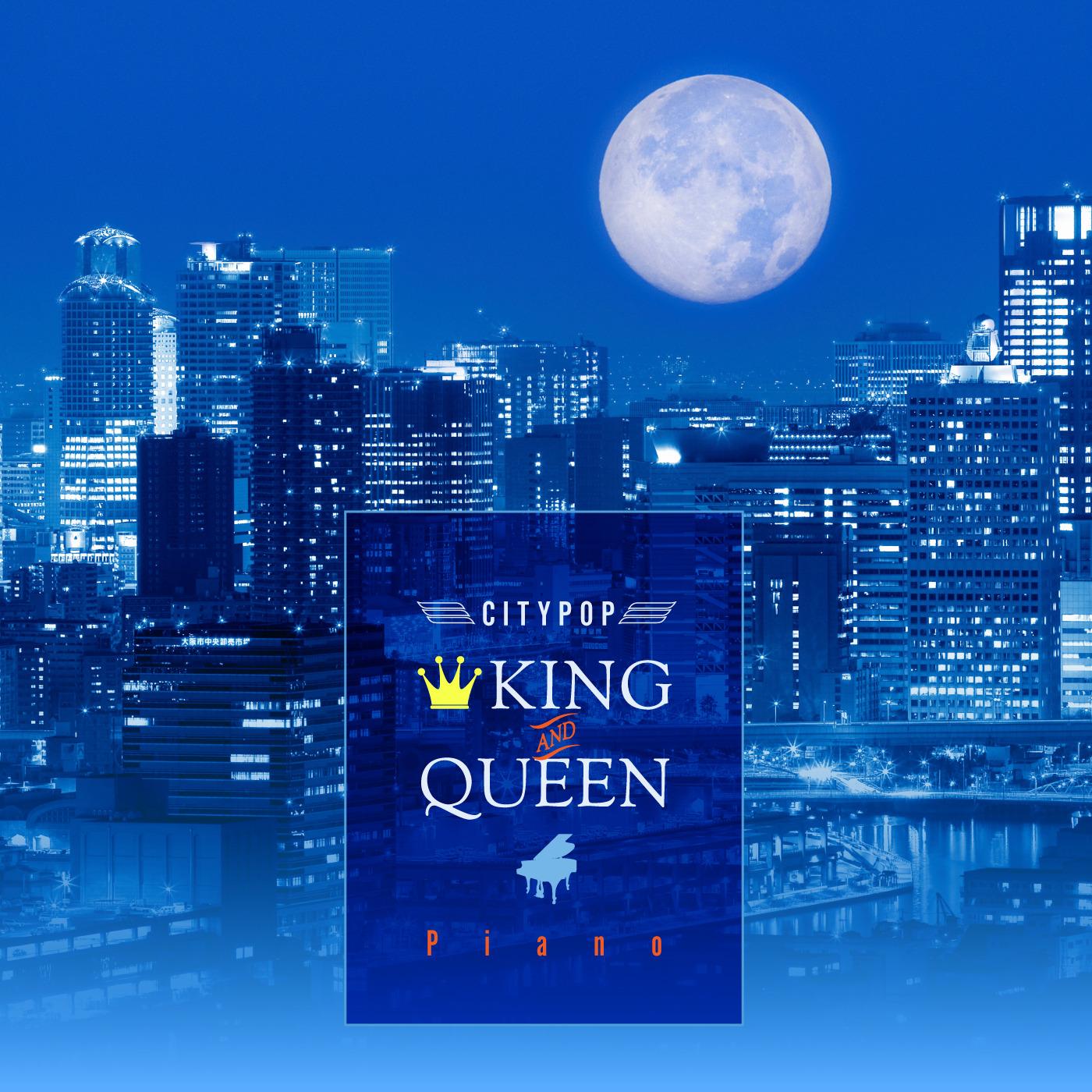 プラスティック・ラブ (ピアノ)