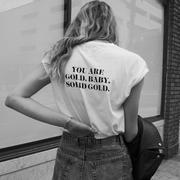 idontwannaknowher