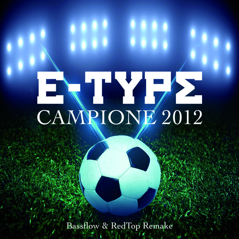 Campione 2012专辑