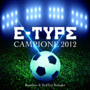 Campione 2012专辑