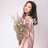 [DJ节目]张小狮-的DJ节目 第661期