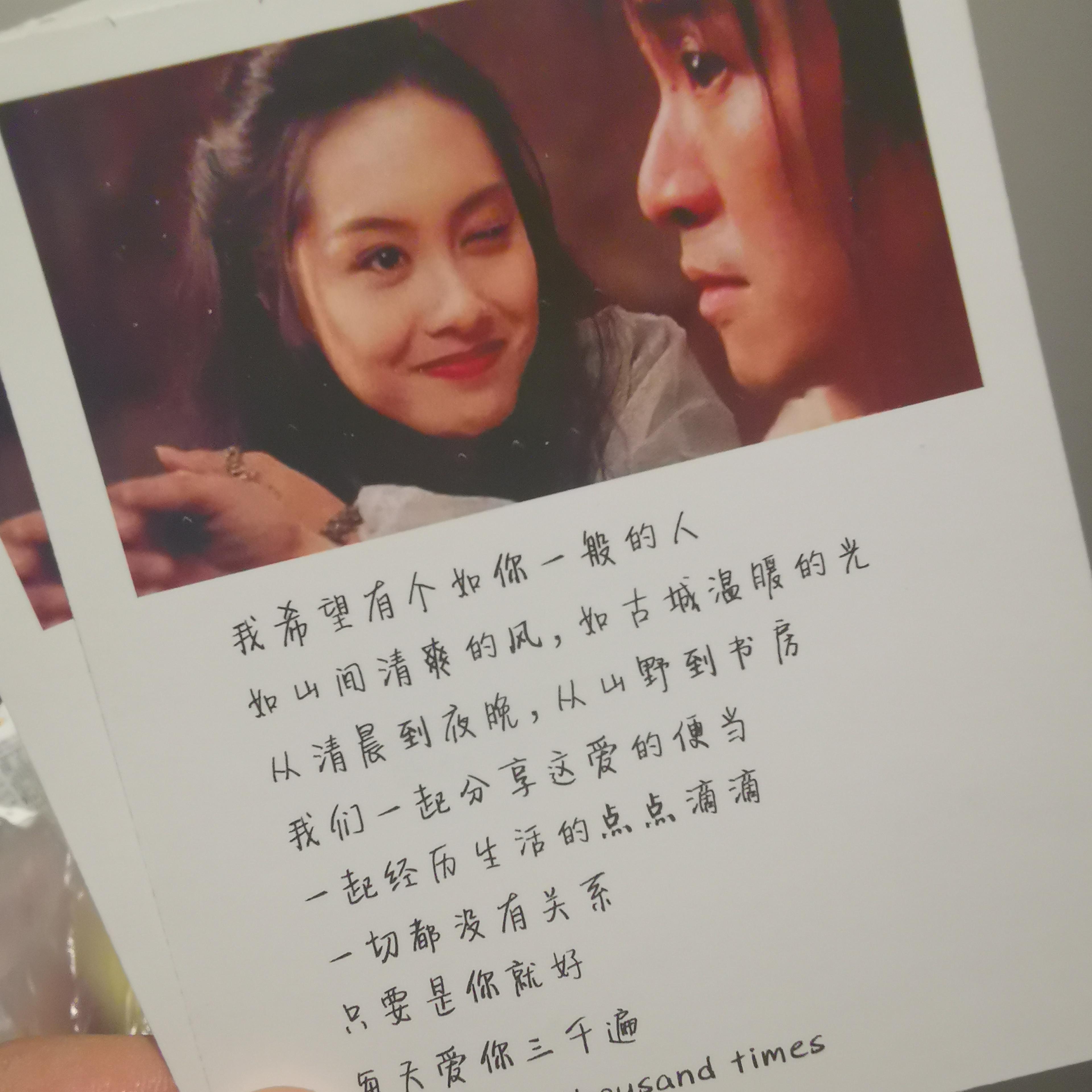 不问归期