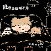 风吹过的夜（新版）