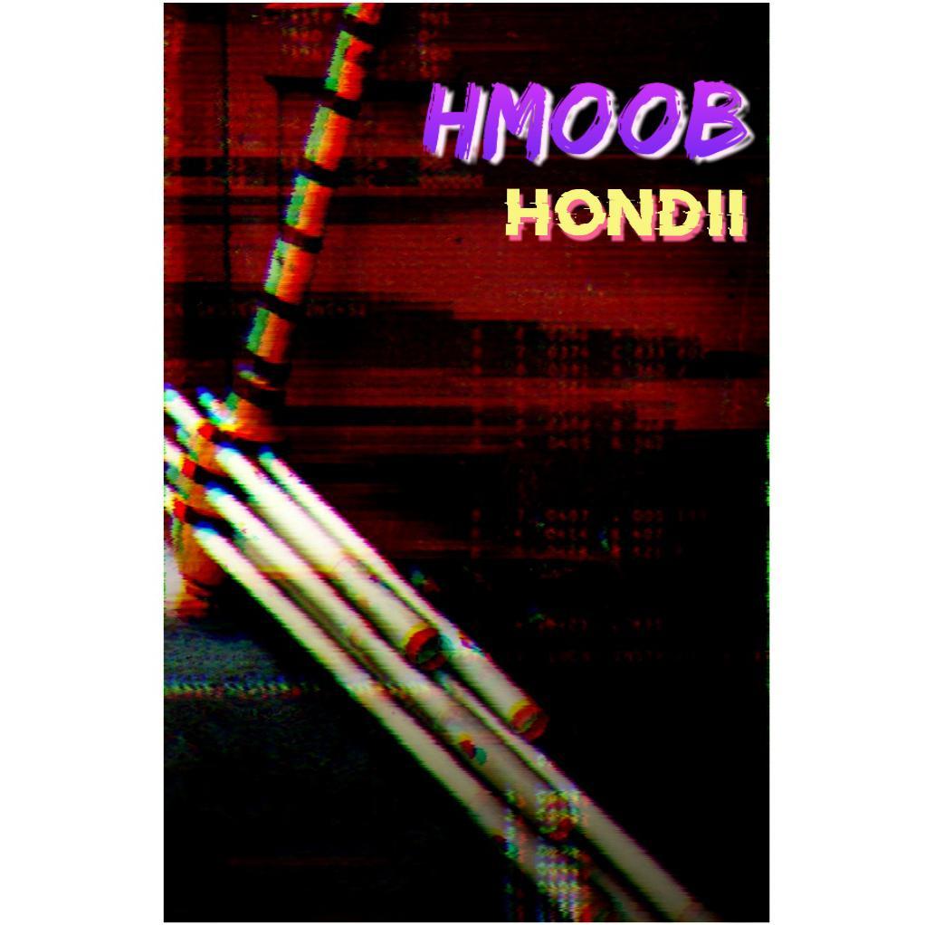 Hmoob