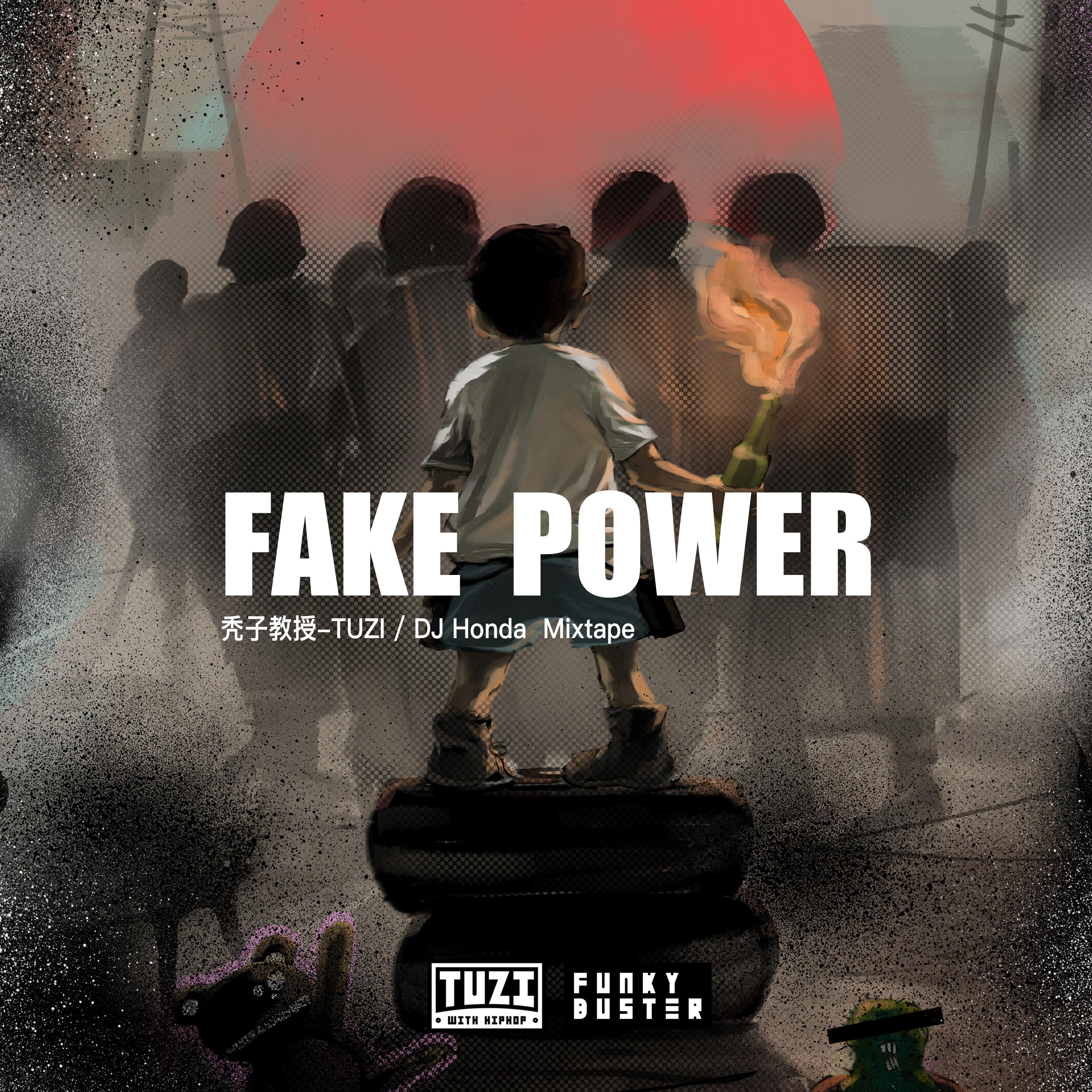FAKEPOWER