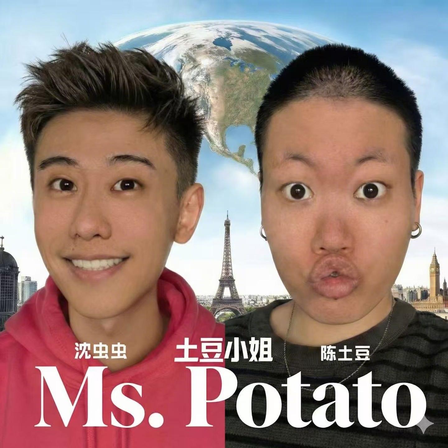 Ms. Potato