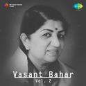 Vasant Bahar Vol 2专辑