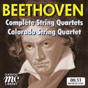 BEETHOVEN, L. van: Symphonies Nos. 1-9 (Hargen, D. Jones, D. Rendell, G. Howell, London Symphony Cho