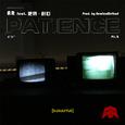 耐心 (Patience Pt.2)