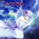 Cocoon专辑