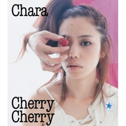 Cherry Cherry