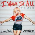 I Want It All (Remix)专辑