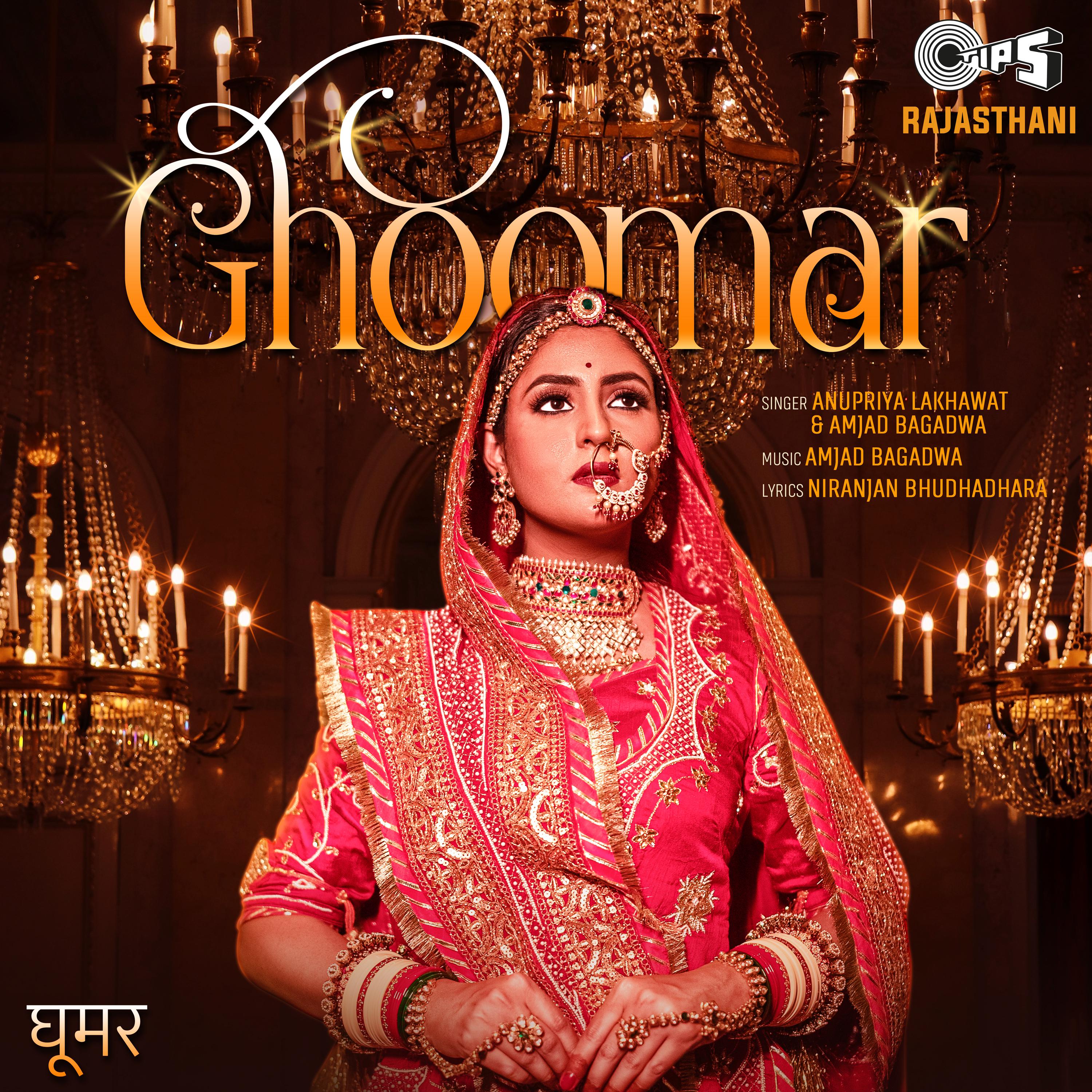 Anupriya Lakhawat - Ghoomar