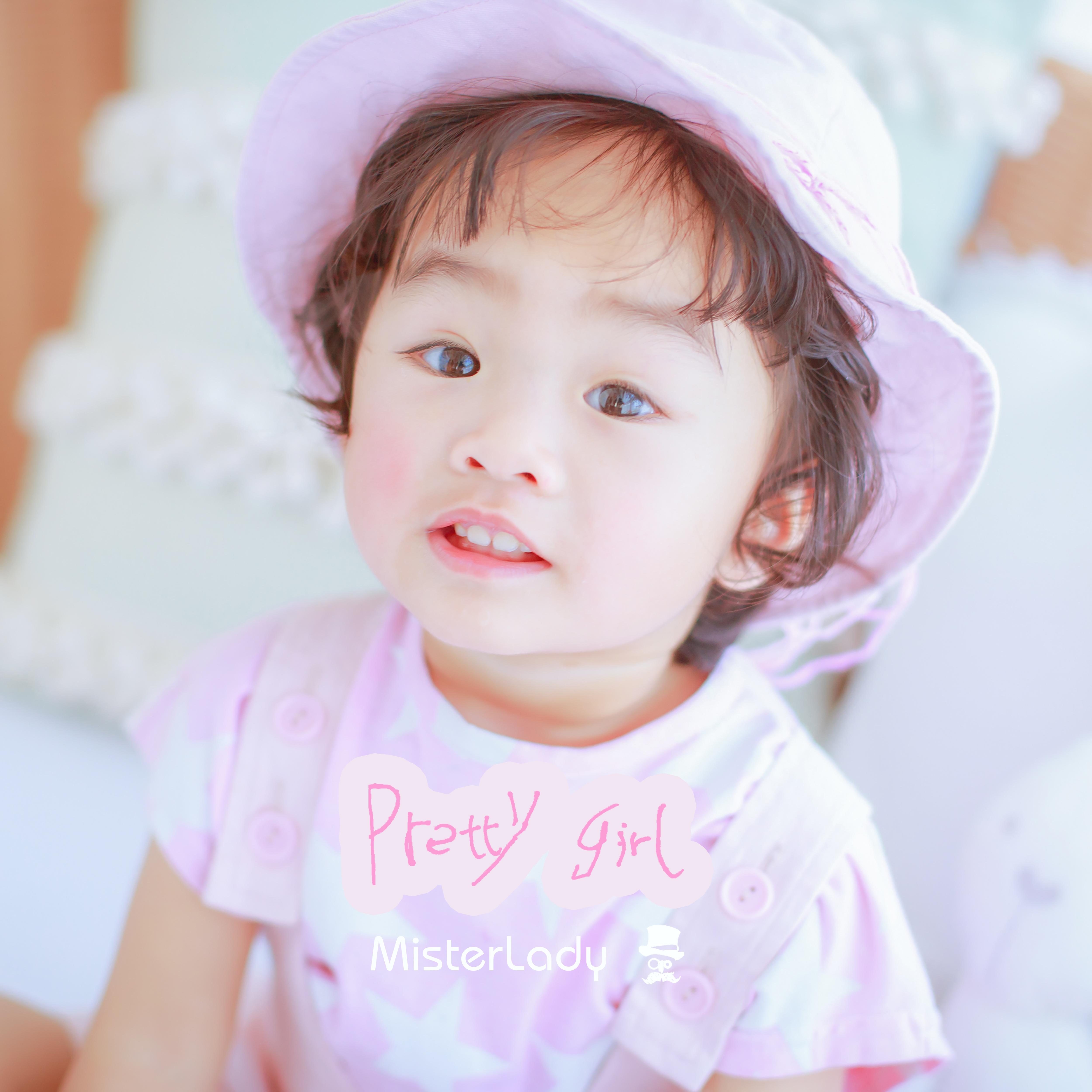 Pretty Girl专辑