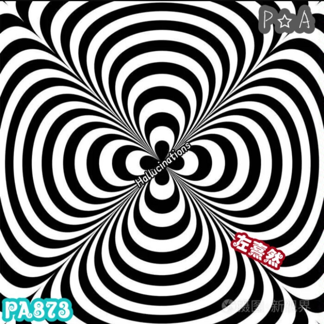 Hallucinations