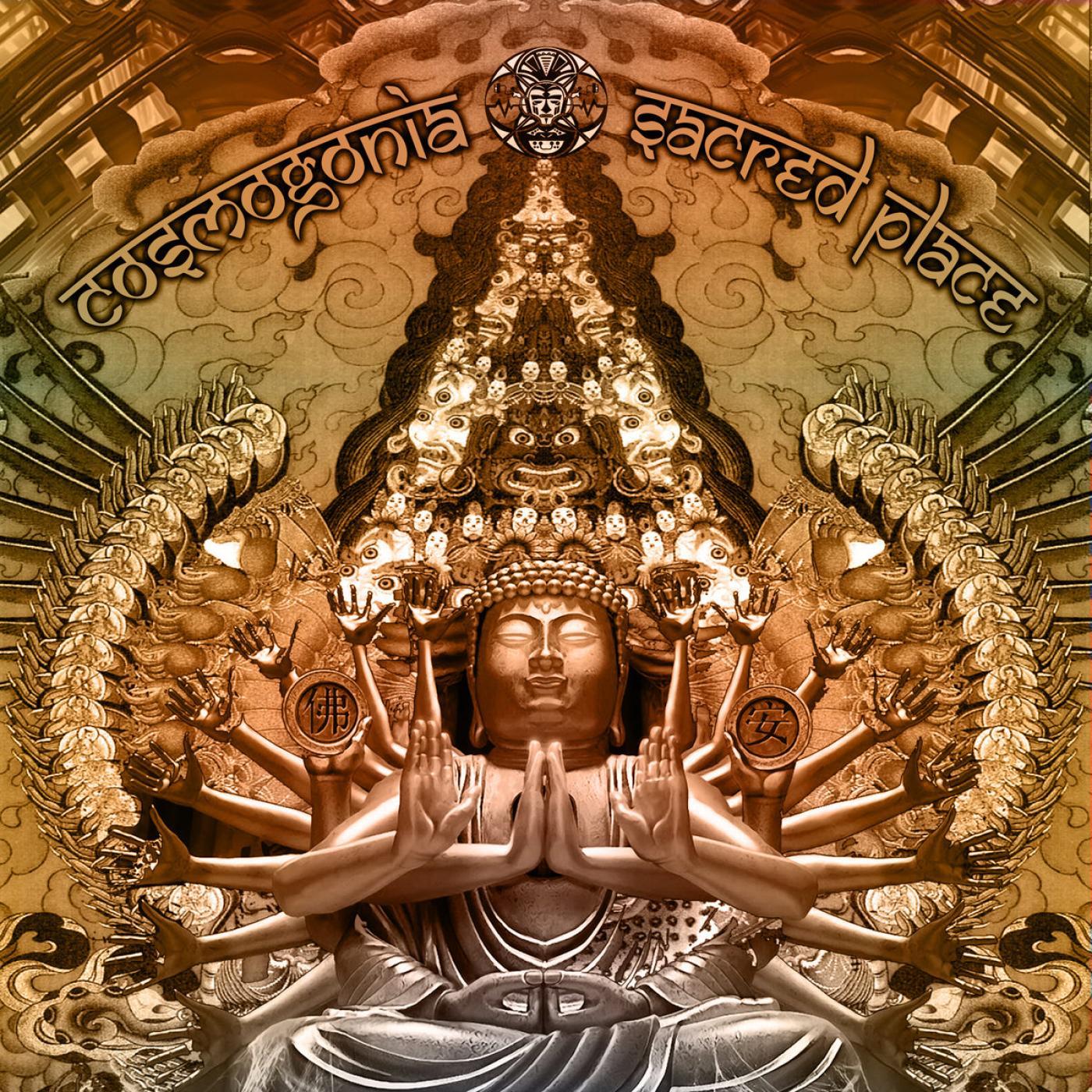 SACRED PLACE