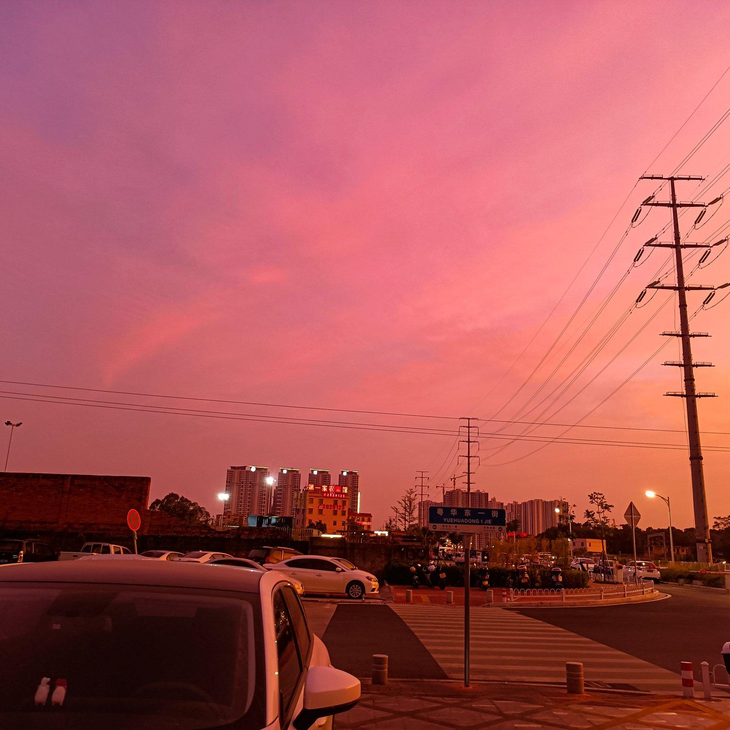 what you know bout love