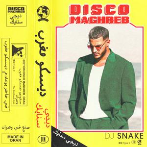 DJ Snake - Disco Maghreb (BB Instrumental) 无和声伴奏