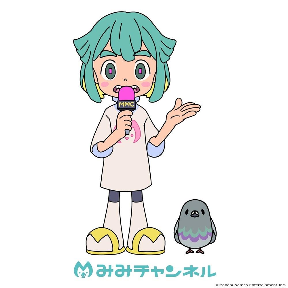 みみチャンネル オリジナルサウンドトラック