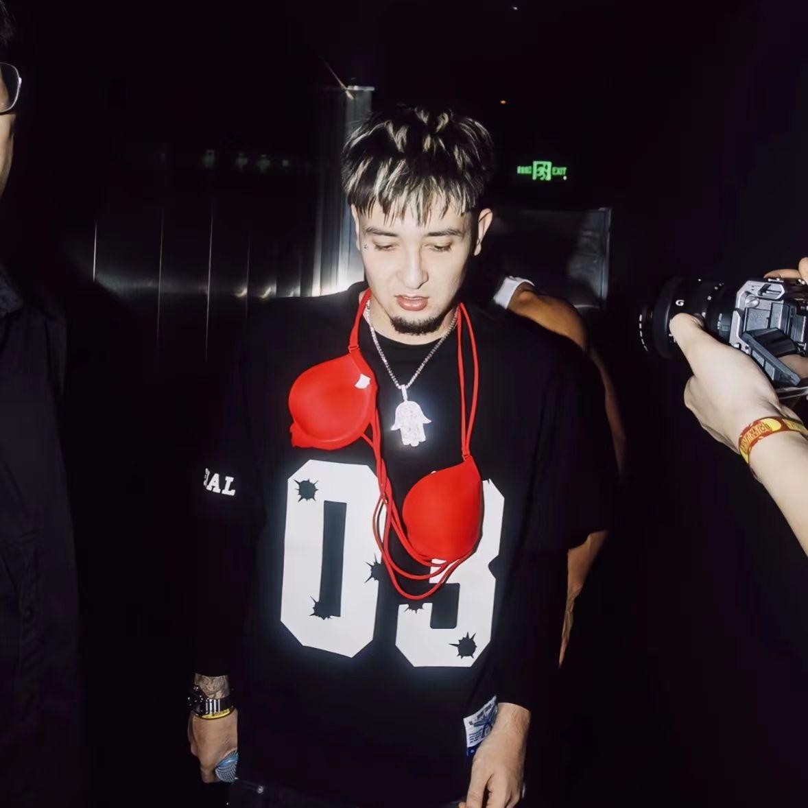 【FREE】“Pull up”Afro Trap x Funk x KKluv Type Beat