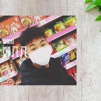制定纯伴奏 想见你想见你想见你~八三夭