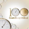 100 Exam Study Chillout专辑