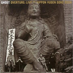 Overture: Live in Nippon Yusen Soko专辑