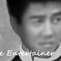 The Entertainer FA专辑