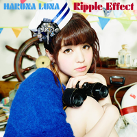 春奈るな-Ripple Effect 原版立体声伴奏