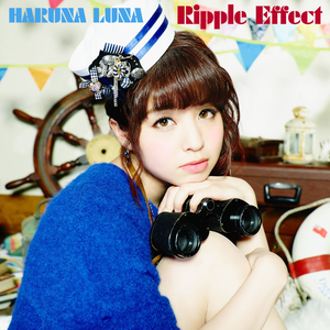 春奈るな - Ripple Effect （降1半音）