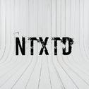 NTXTD！专辑