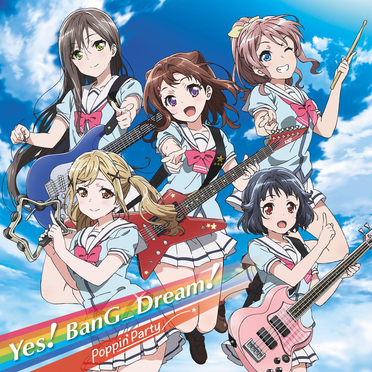 Yes! BanG Dream!专辑