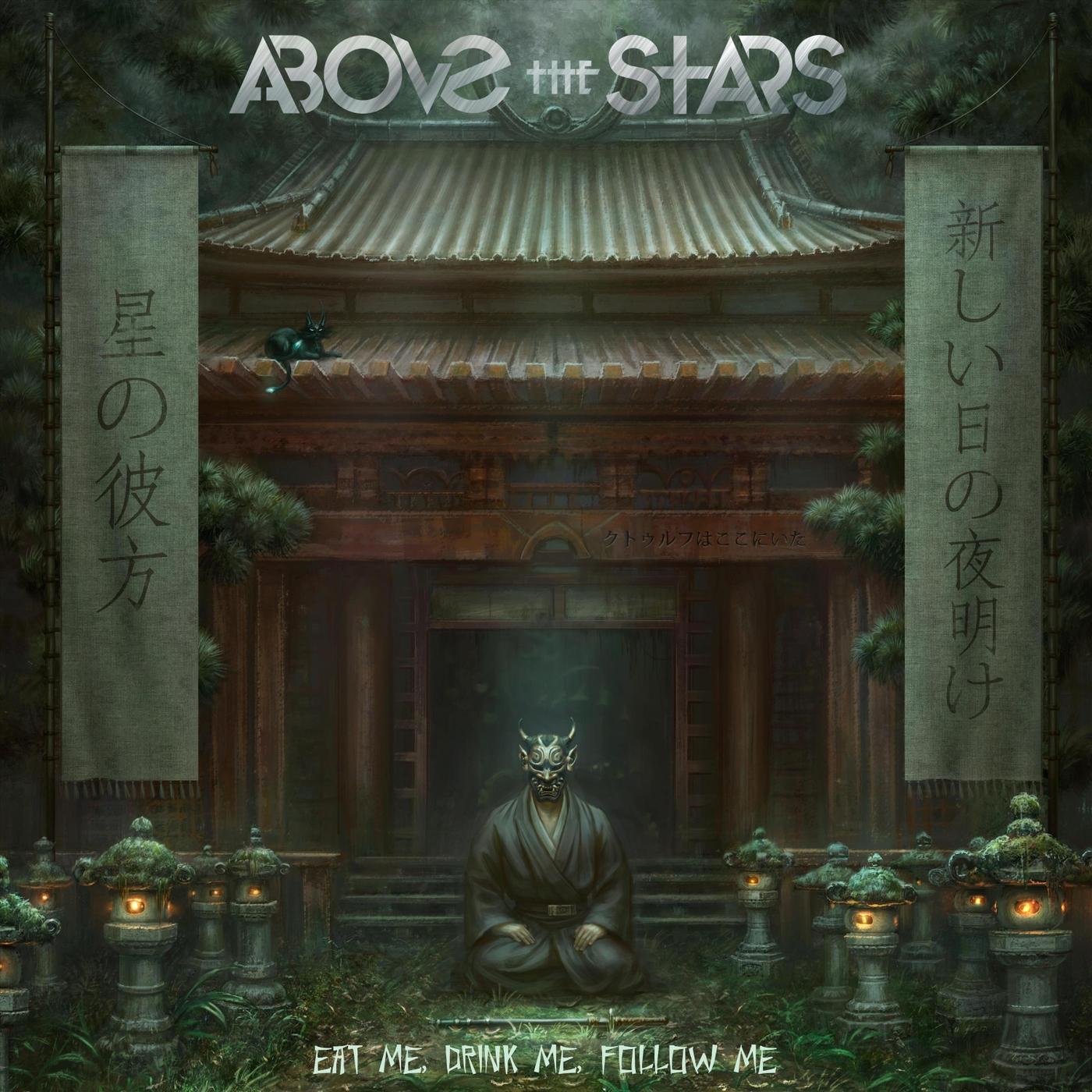 Eat Me, Drink Me, Follow Me (feat. Gyze)